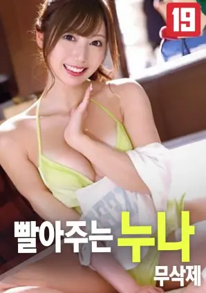 午夜诊断室